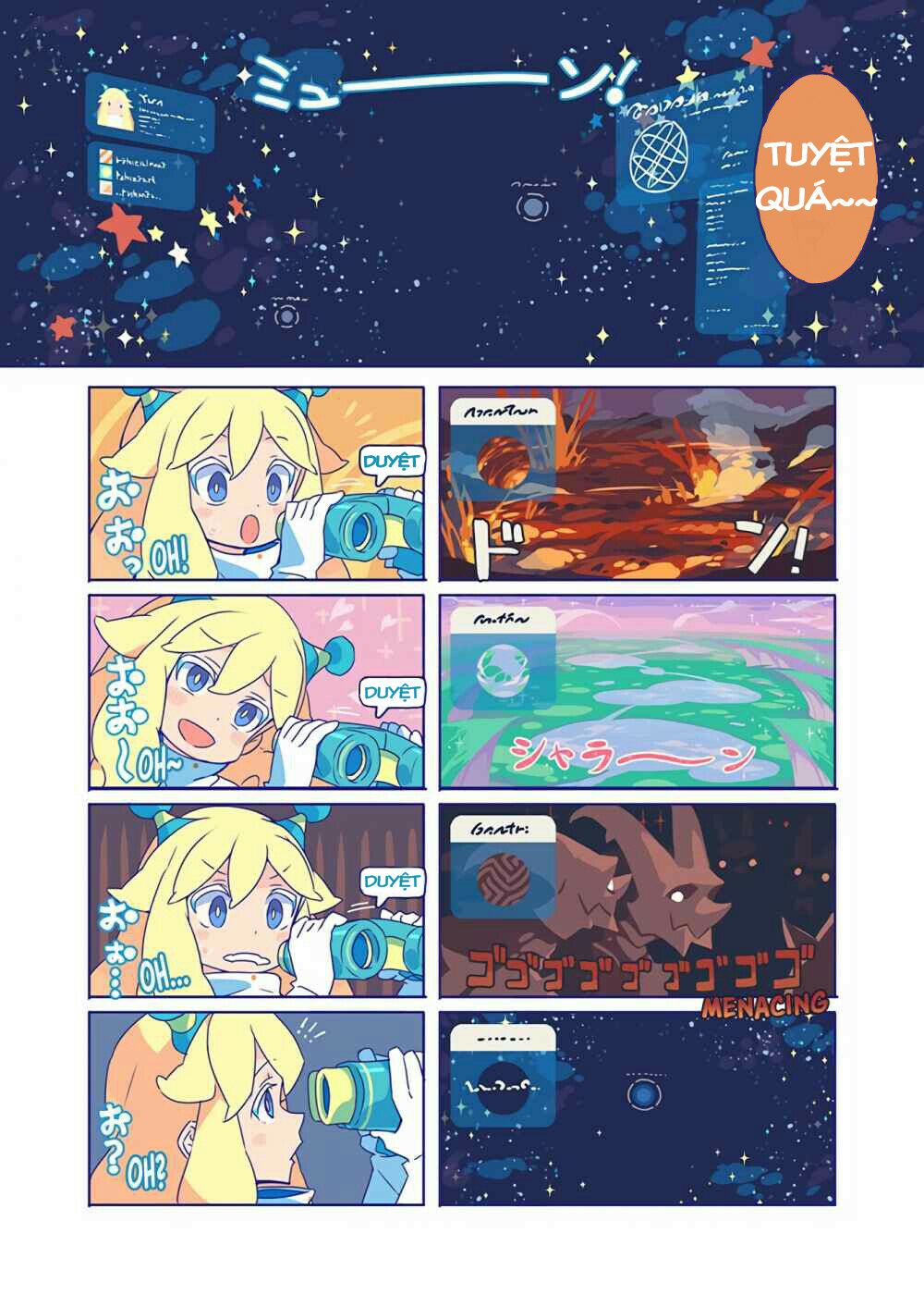 10,000 Light-Year Binoculars Chap 1 - Next Chap 2
