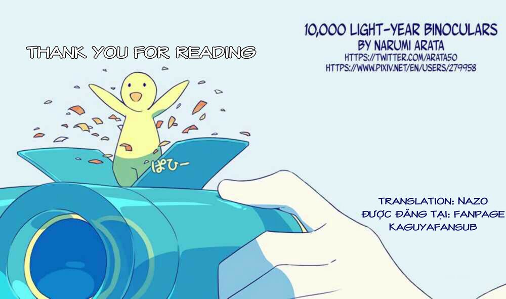 10,000 Light-Year Binoculars Chap 1 - Next Chap 2
