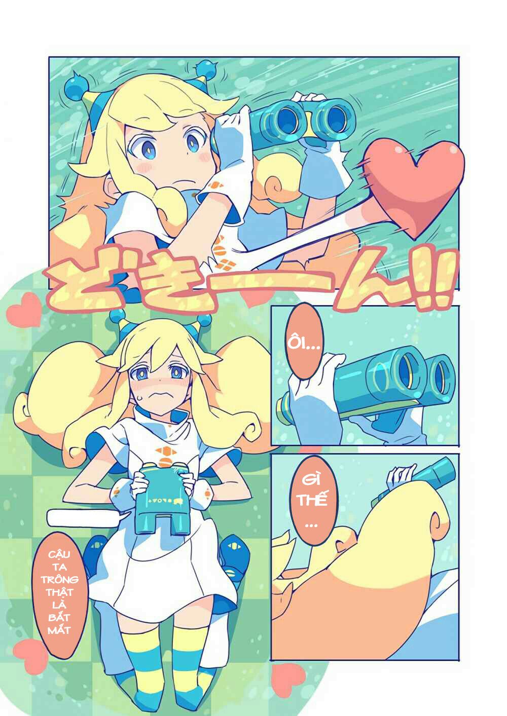 10,000 Light-Year Binoculars Chap 1 - Next Chap 2