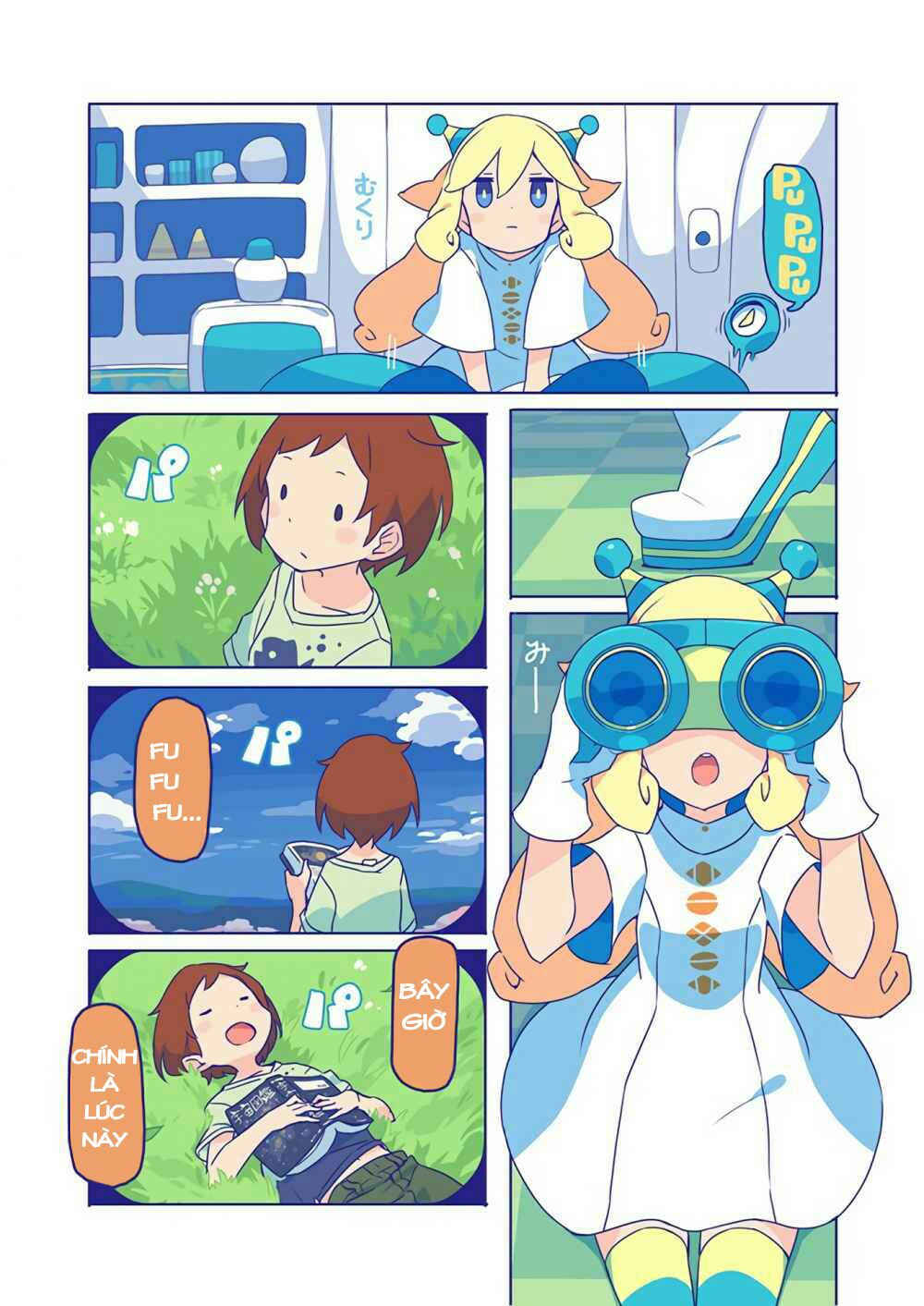10,000 Light-Year Binoculars Chap 1 - Next Chap 2