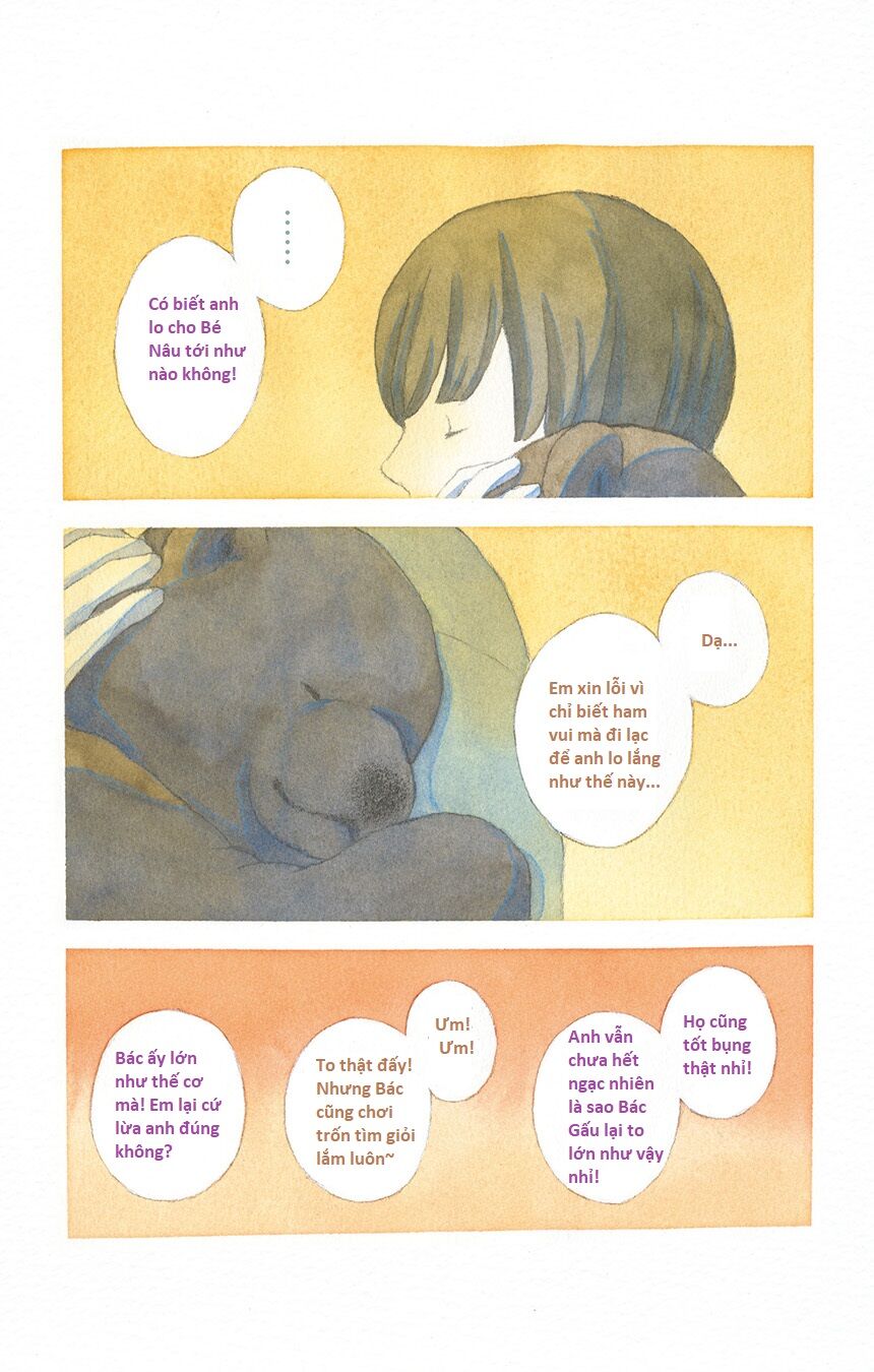 Yasashii Shirokuma Chap 11 - Next Chap 12