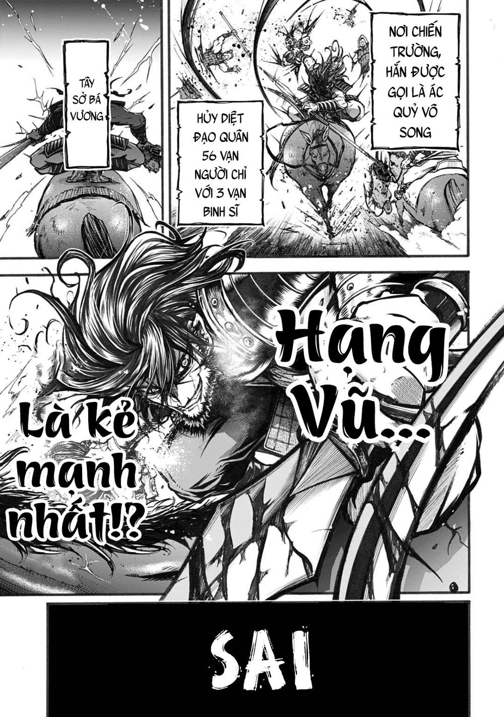 Ryo Fu Housen Hishouden Chap 1 - Next Chap 2