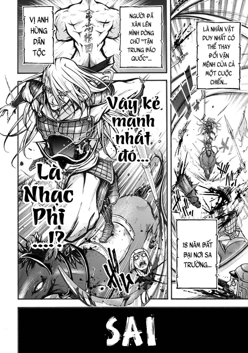 Ryo Fu Housen Hishouden Chap 1 - Next Chap 2