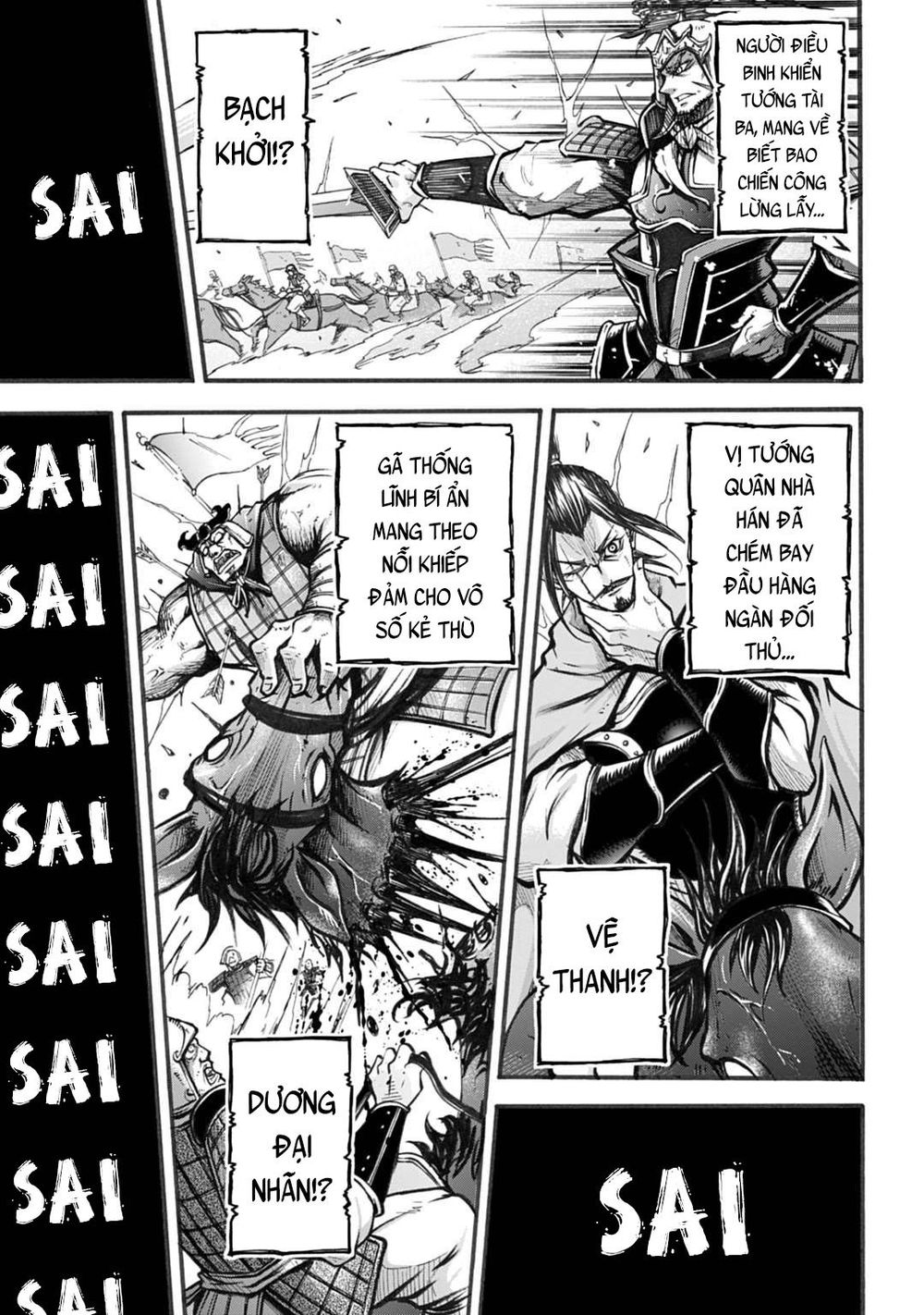 Ryo Fu Housen Hishouden Chap 1 - Next Chap 2