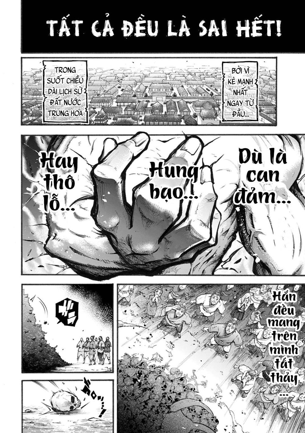 Ryo Fu Housen Hishouden Chap 1 - Next Chap 2