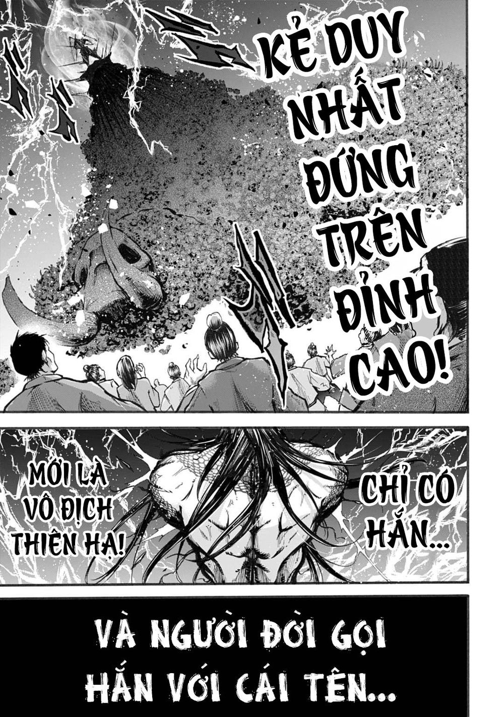 Ryo Fu Housen Hishouden Chap 1 - Next Chap 2
