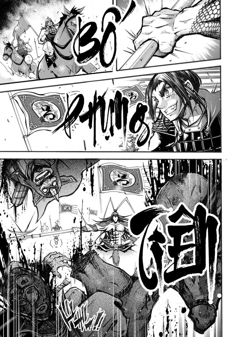 Ryo Fu Housen Hishouden Chap 1 - Next Chap 2