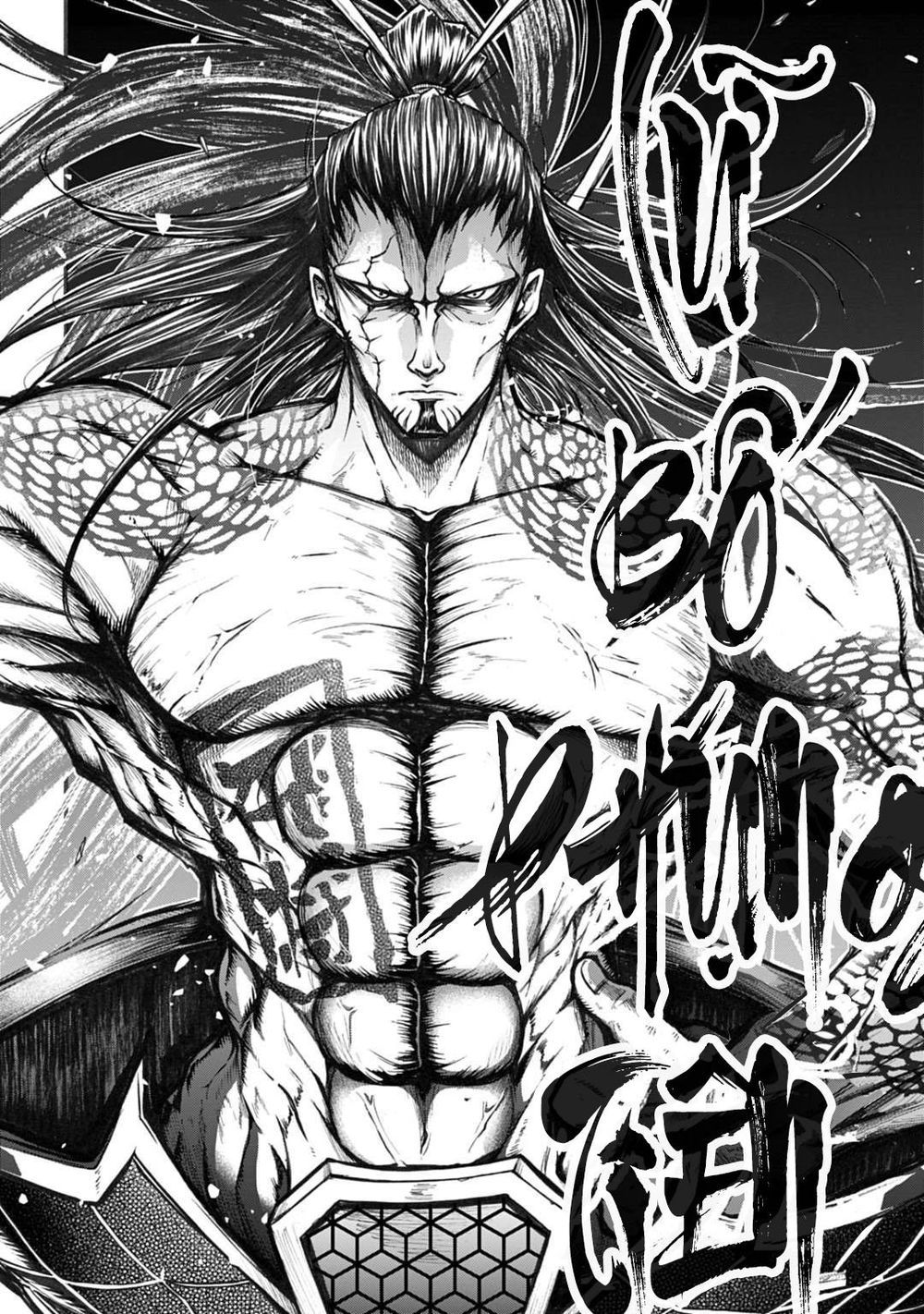 Ryo Fu Housen Hishouden Chap 1 - Next Chap 2