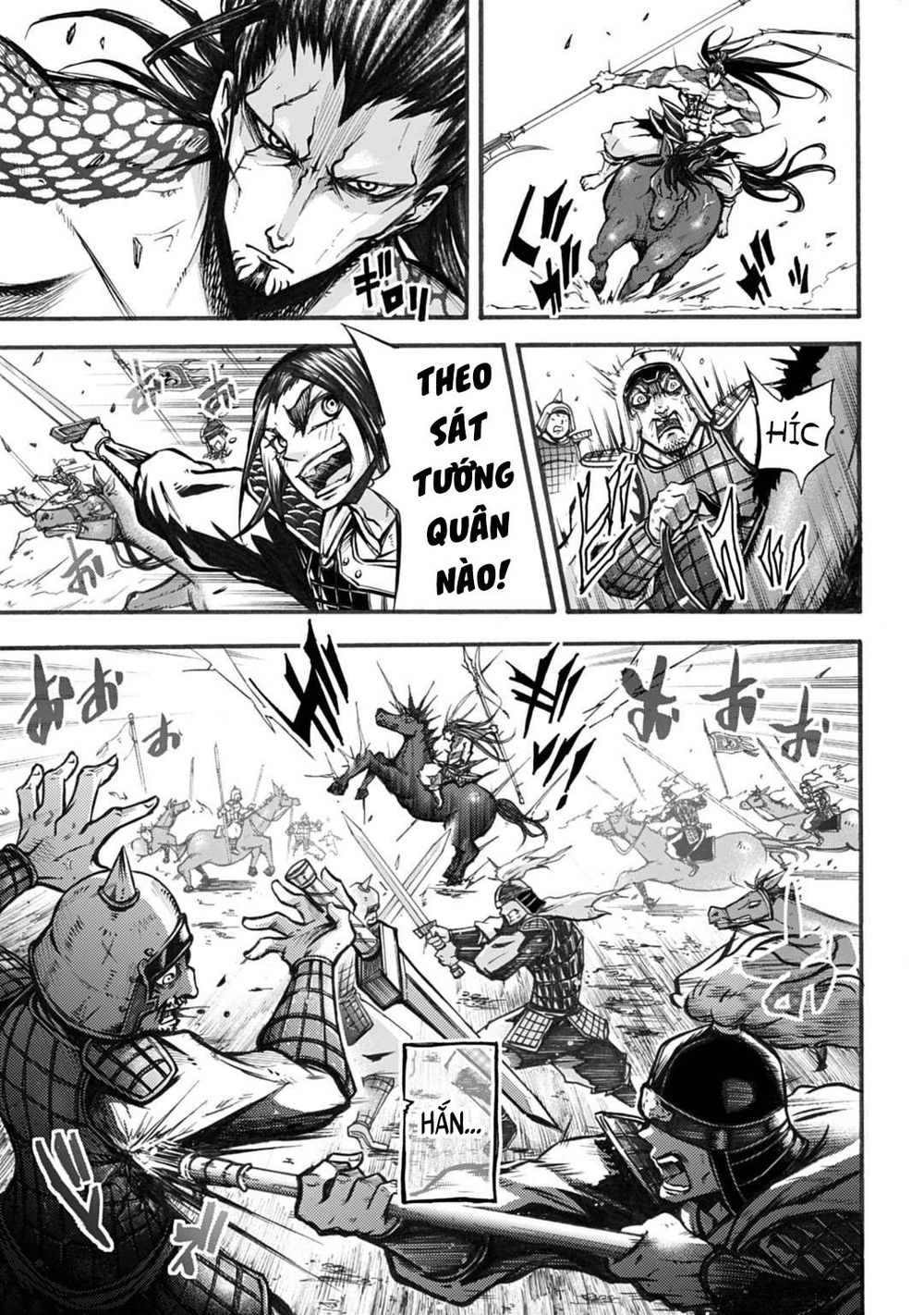 Ryo Fu Housen Hishouden Chap 1 - Next Chap 2