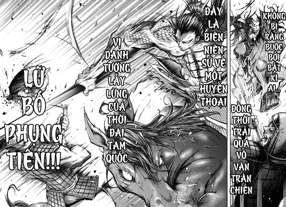 Ryo Fu Housen Hishouden Chap 1 - Next Chap 2