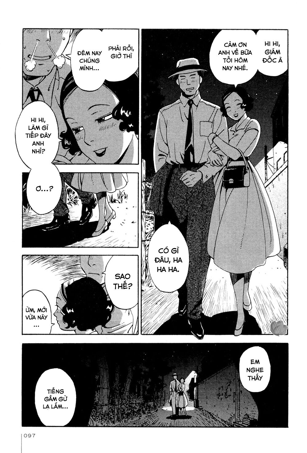 Jiken Kisha Totoko! Chap 5 - Next Chap 6