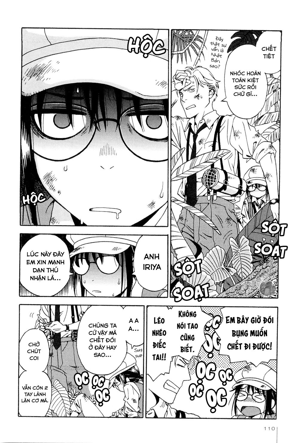 Jiken Kisha Totoko! Chap 5 - Next Chap 6