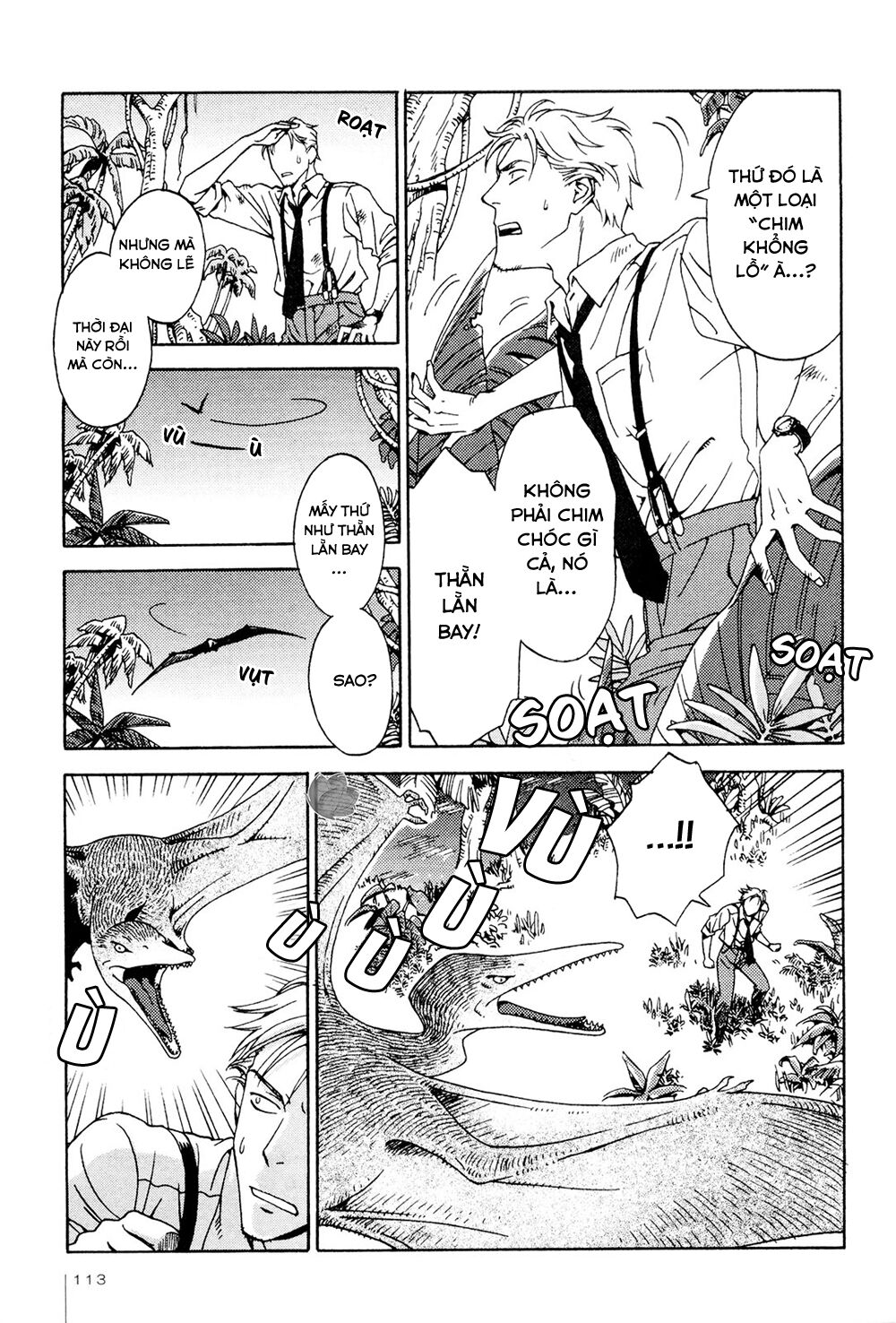 Jiken Kisha Totoko! Chap 5 - Next Chap 6