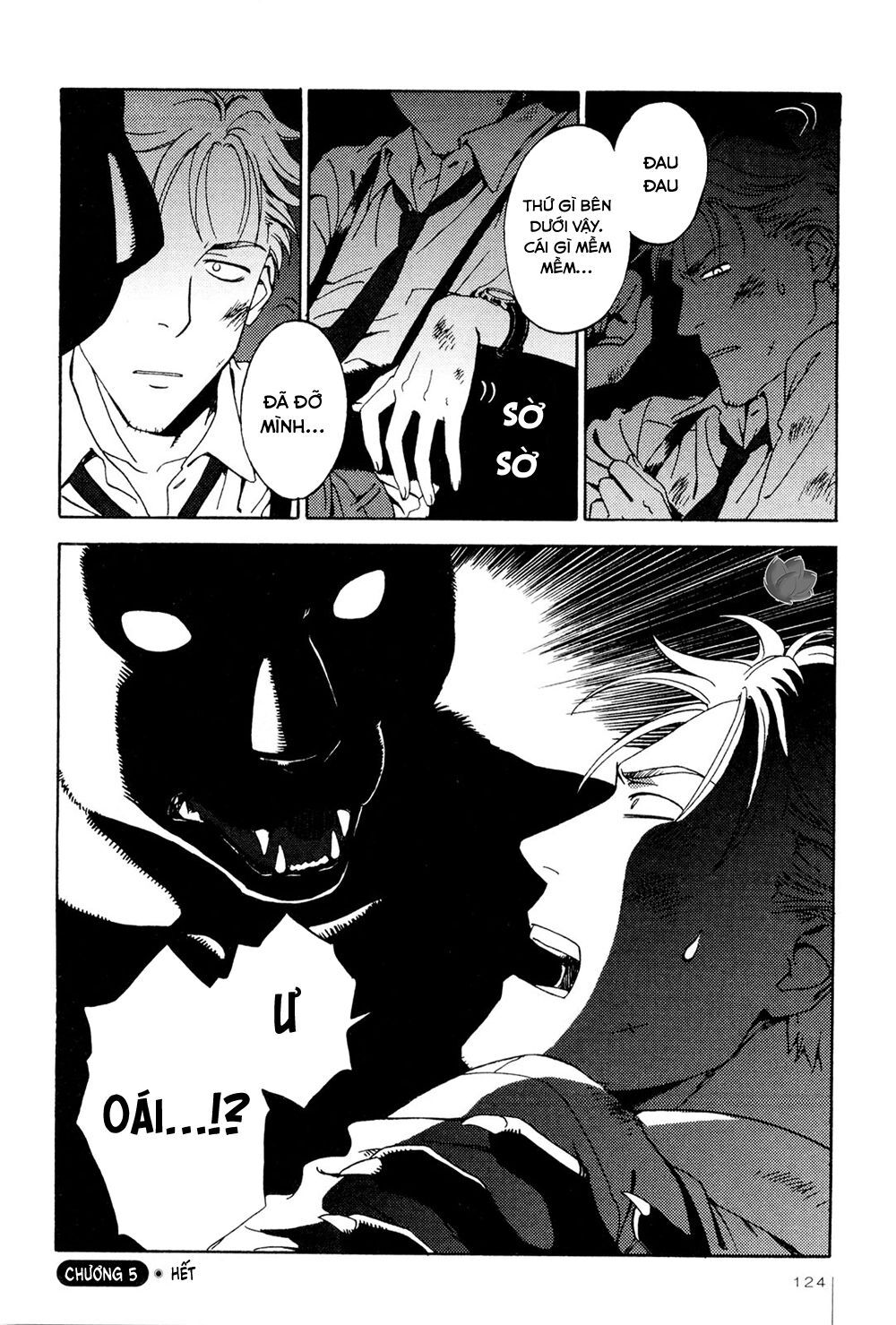 Jiken Kisha Totoko! Chap 5 - Next Chap 6