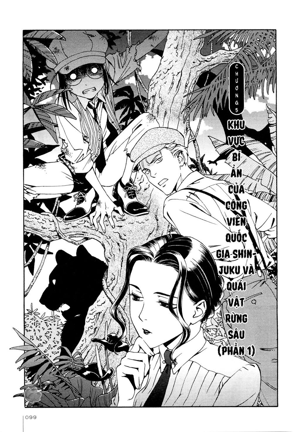 Jiken Kisha Totoko! Chap 5 - Next Chap 6