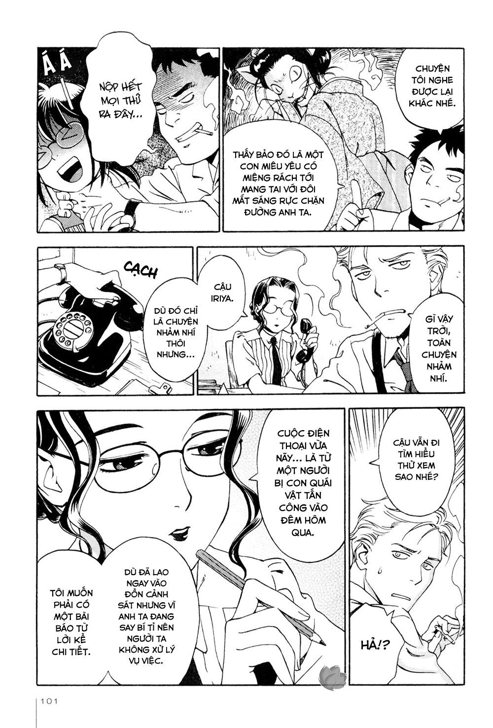 Jiken Kisha Totoko! Chap 5 - Next Chap 6