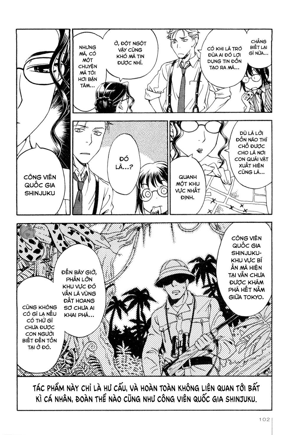 Jiken Kisha Totoko! Chap 5 - Next Chap 6