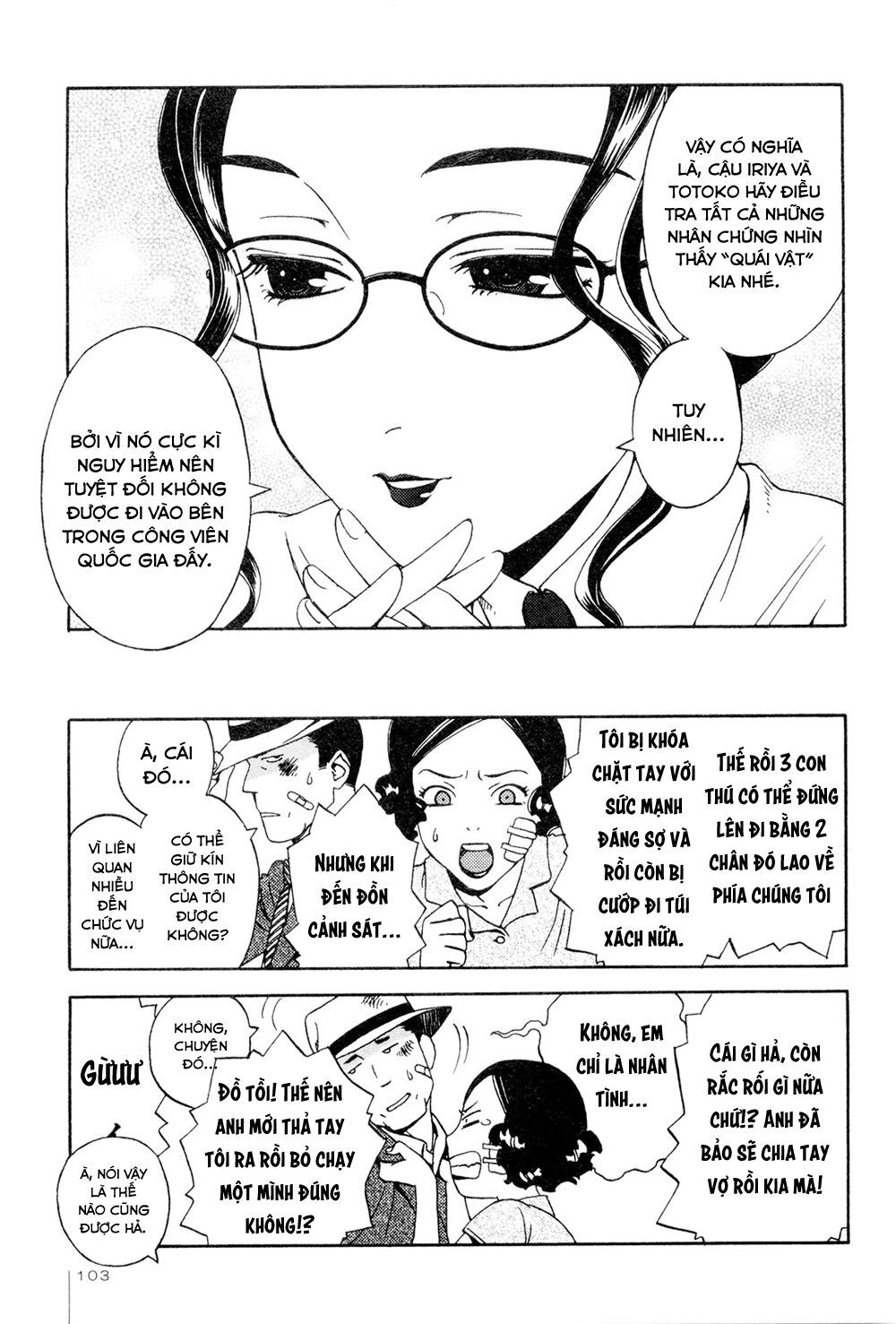 Jiken Kisha Totoko! Chap 5 - Next Chap 6