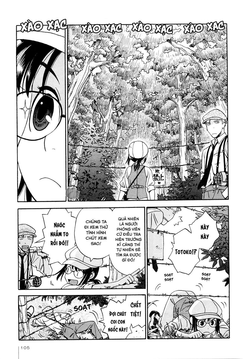 Jiken Kisha Totoko! Chap 5 - Next Chap 6
