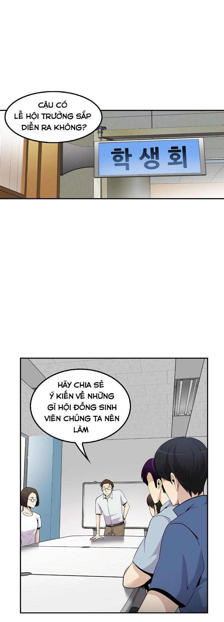 Điều Tra Viên Chuyển Sinh Chap 33 - Next Chap 34
