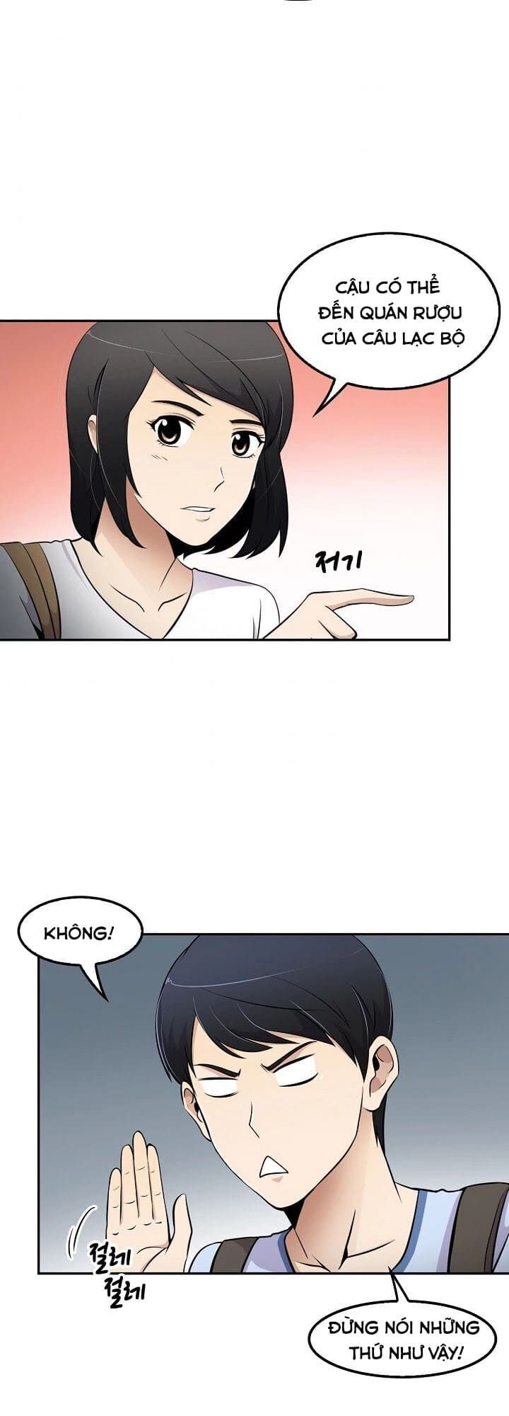 Điều Tra Viên Chuyển Sinh Chap 33 - Next Chap 34