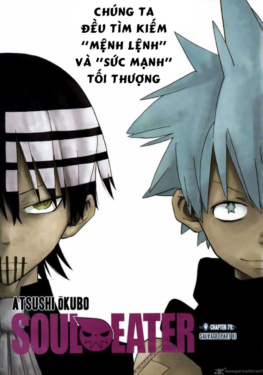 Soul eater Chap 79 - Next Chap 80
