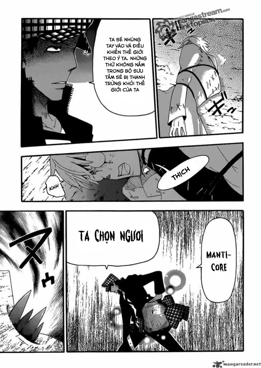 Soul eater Chap 79 - Next Chap 80