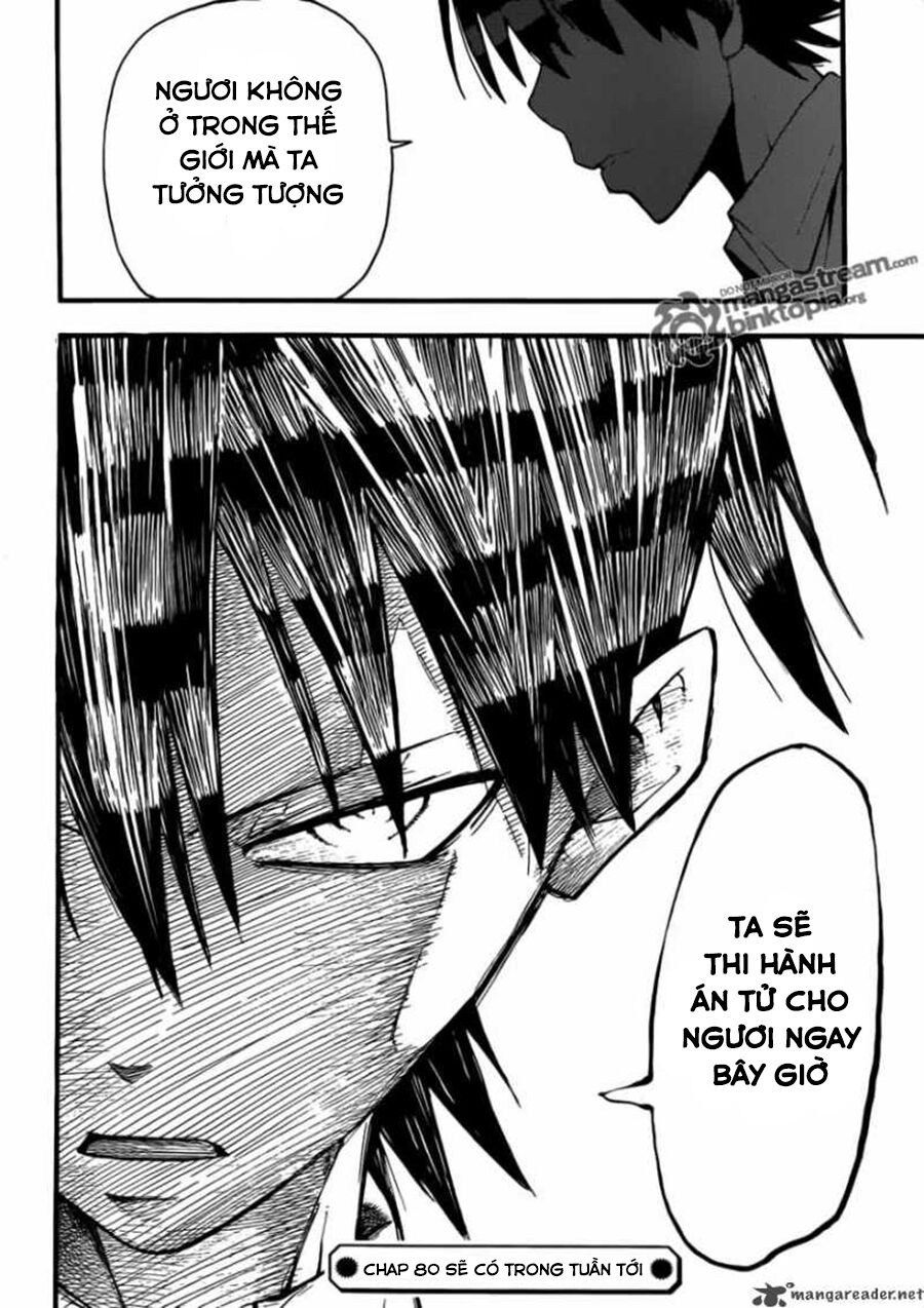 Soul eater Chap 79 - Next Chap 80