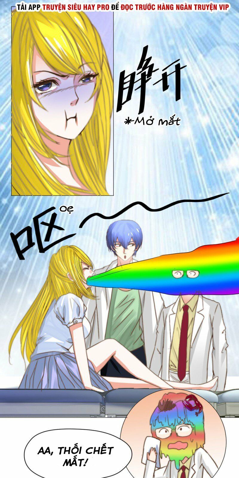 Thấu Thị Y Thánh Chap 5 - Next Chap 6