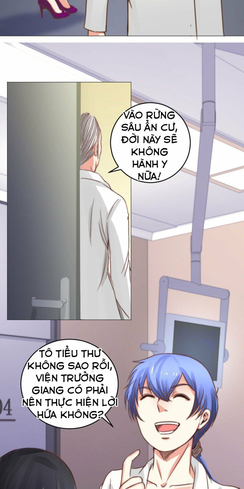 Thấu Thị Y Thánh Chap 5 - Next Chap 6
