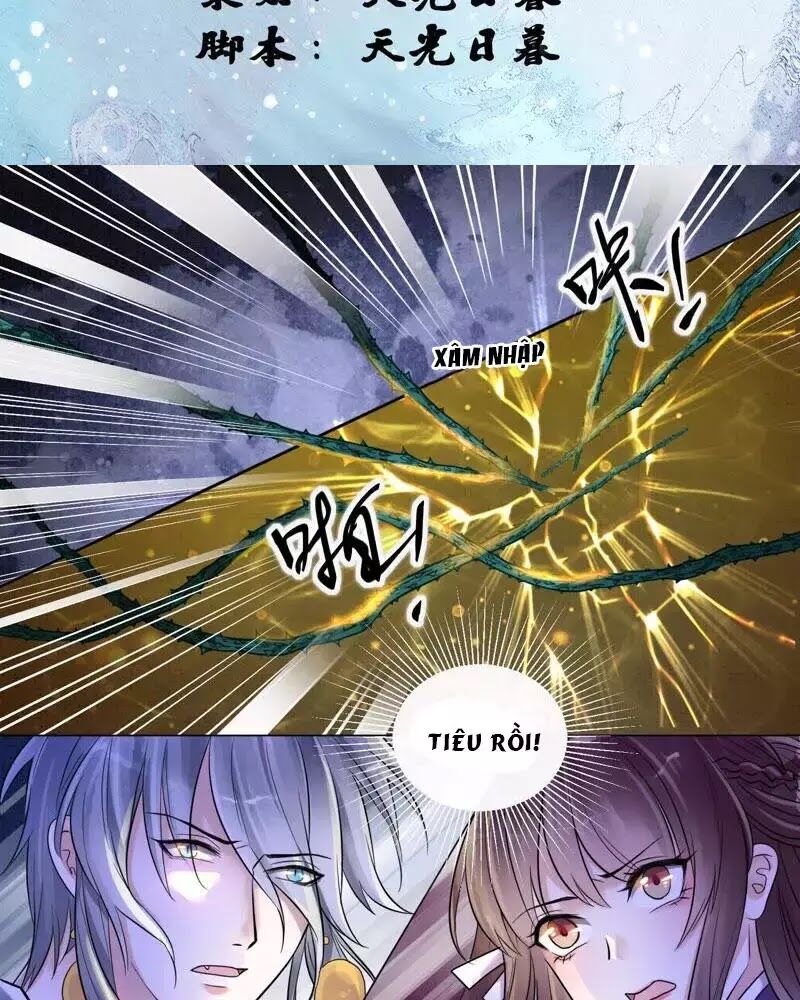 Yêu Long Đại Nhân Của Ta Chap 7 - Next Chap 8