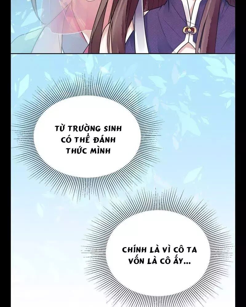Yêu Long Đại Nhân Của Ta Chap 7 - Next Chap 8