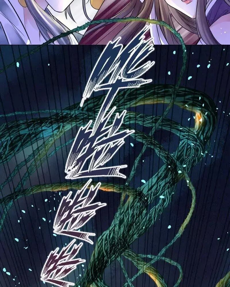 Yêu Long Đại Nhân Của Ta Chap 7 - Next Chap 8
