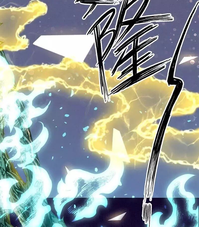 Yêu Long Đại Nhân Của Ta Chap 7 - Next Chap 8