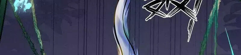 Yêu Long Đại Nhân Của Ta Chap 7 - Next Chap 8