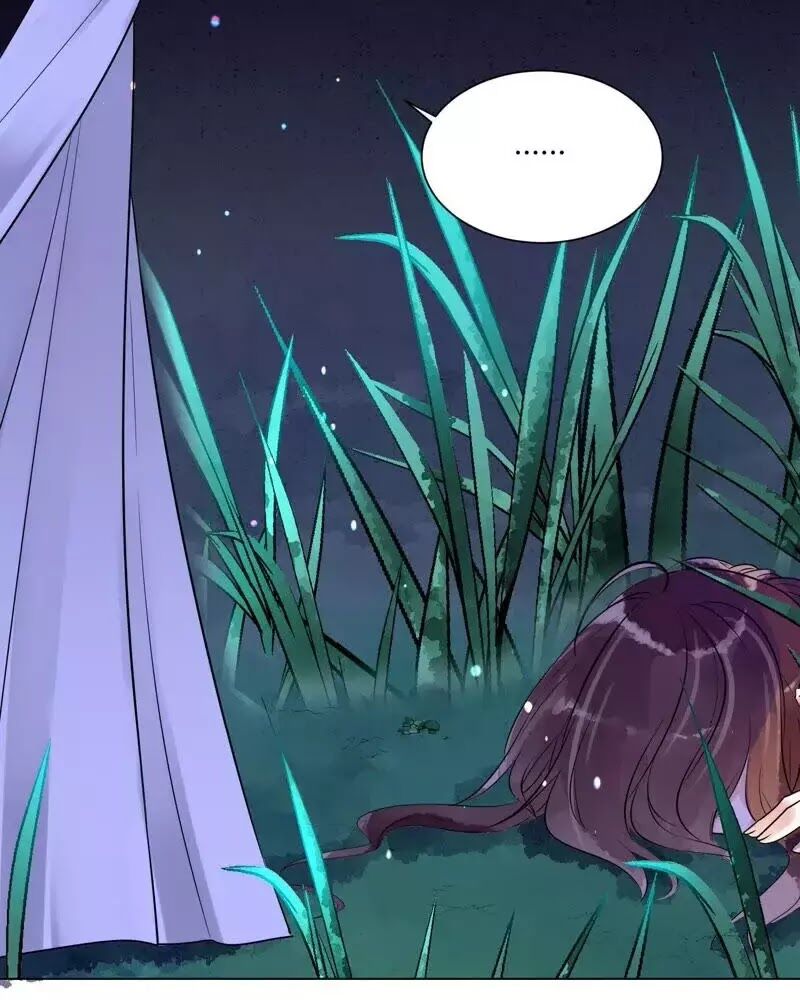 Yêu Long Đại Nhân Của Ta Chap 7 - Next Chap 8
