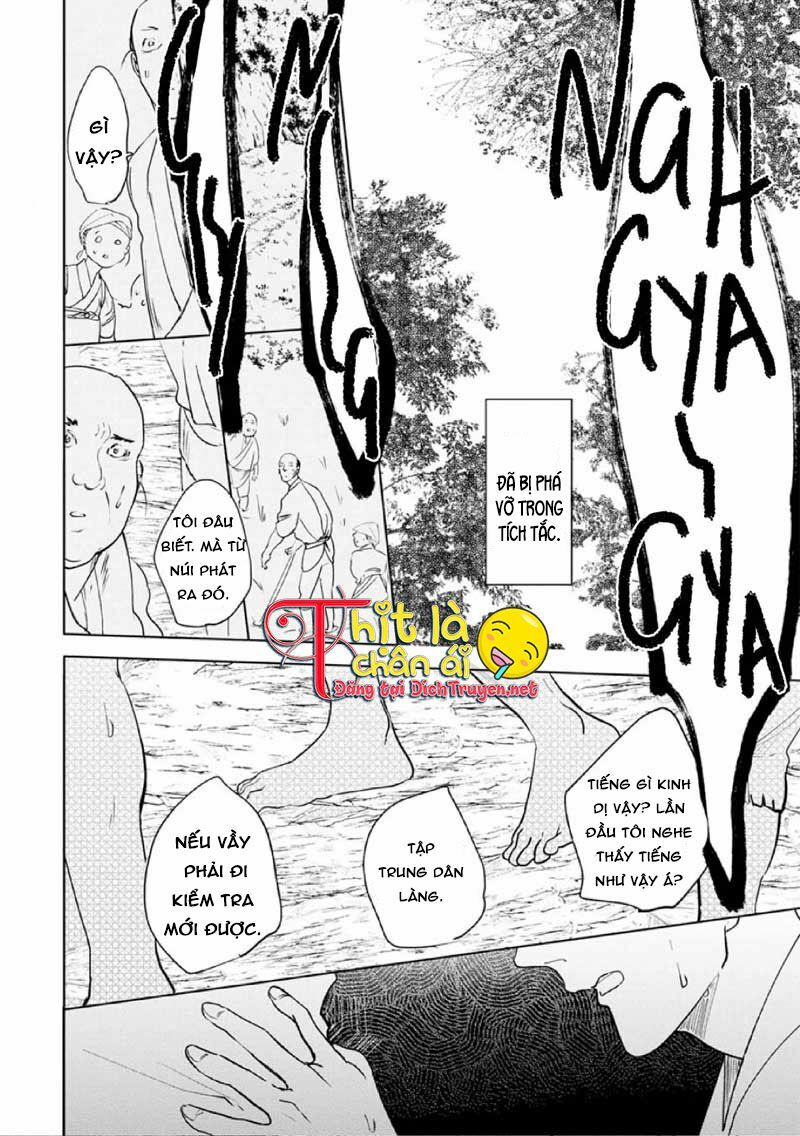 Hoa Trà Đỏ Chap 1 - Next Chap 2