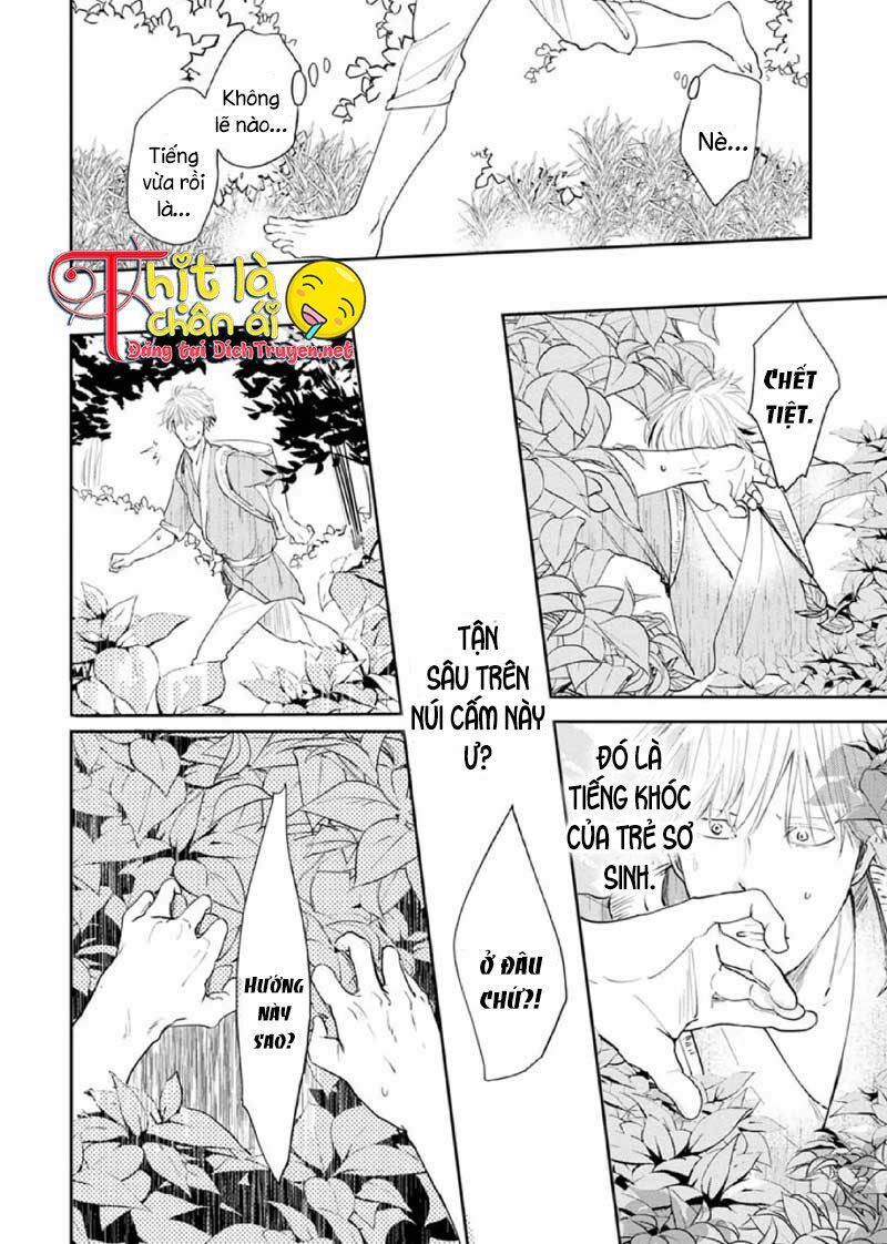 Hoa Trà Đỏ Chap 1 - Next Chap 2