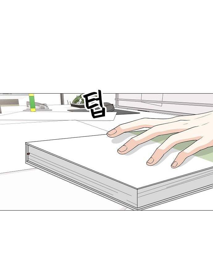 Thiếu Nữ 1M8 Chap 15 - Next Chap 16