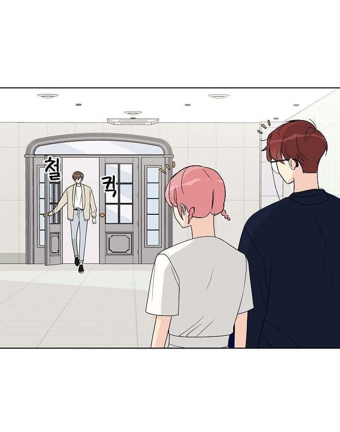 Thiếu Nữ 1M8 Chap 15 - Next Chap 16