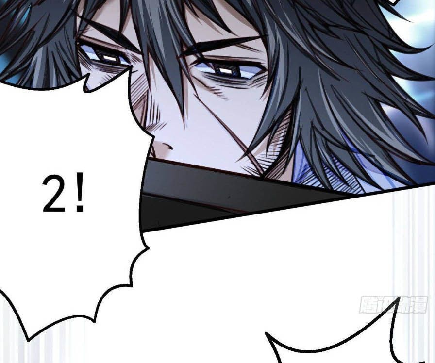 Võng Du Chi Tối Cường Liệp Nhân Chap 4 - Next Chap 5