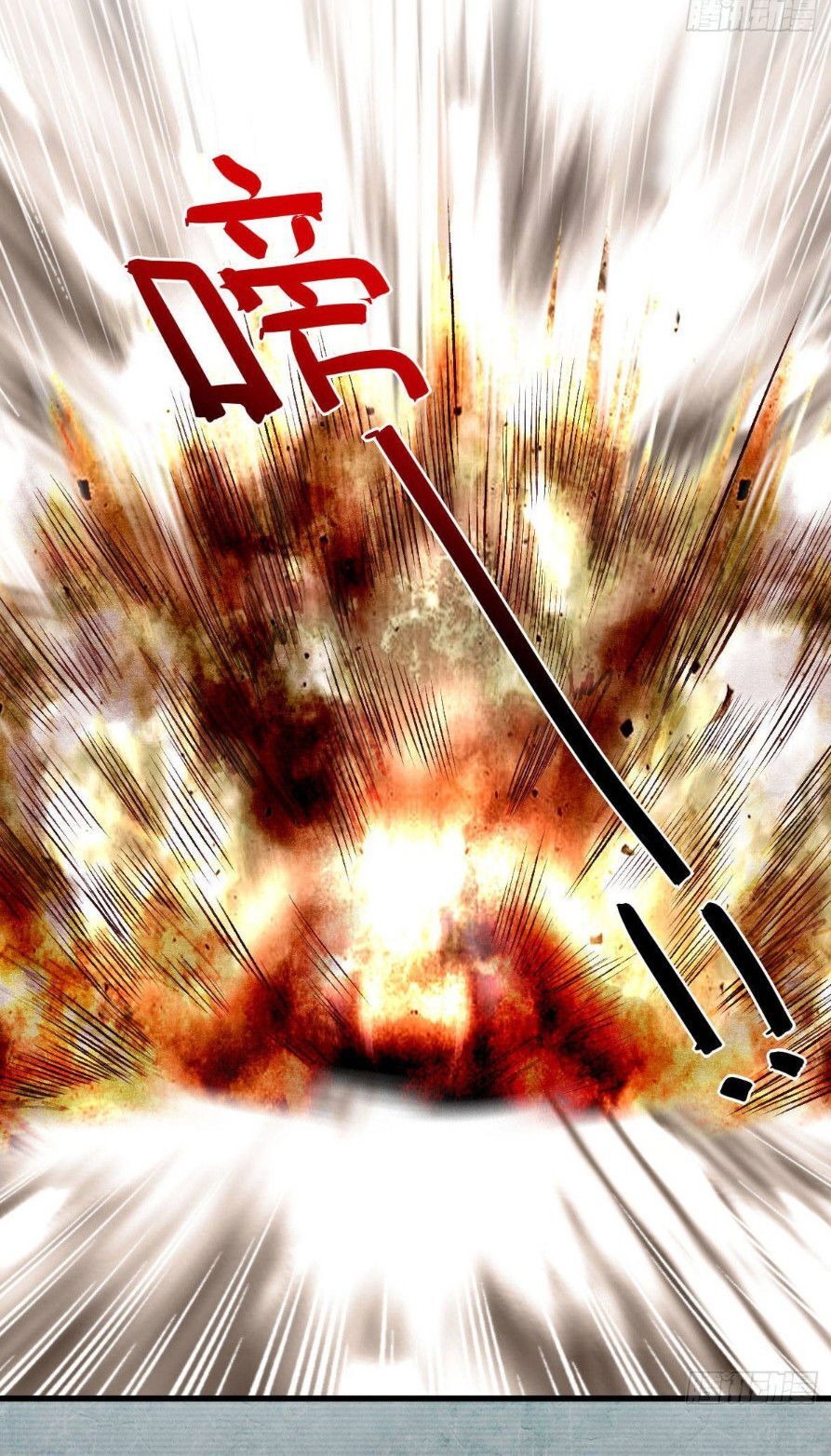 Võng Du Chi Tối Cường Liệp Nhân Chap 4 - Next Chap 5
