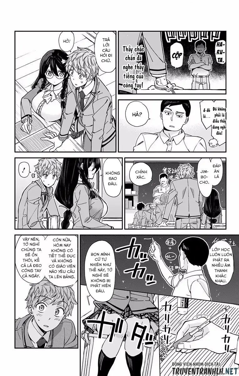 Mone-San No Majime Sugiru Tsukiaikata Chap 1 - Next Chap 2