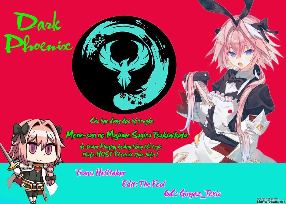 Mone-San No Majime Sugiru Tsukiaikata Chap 1 - Next Chap 2