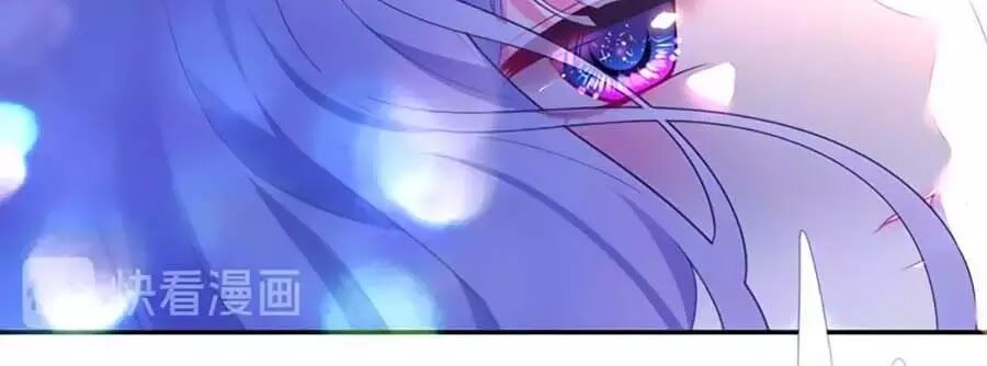 Độ Ấm Quái Vật Kiệm Lời Chap 1 - Next Chap 2