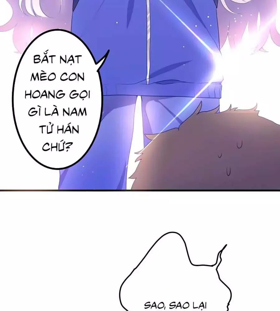 Độ Ấm Quái Vật Kiệm Lời Chap 1 - Next Chap 2