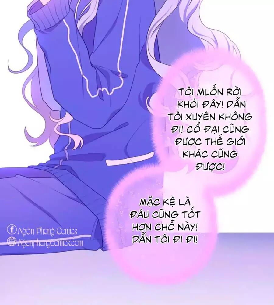 Độ Ấm Quái Vật Kiệm Lời Chap 1 - Next Chap 2