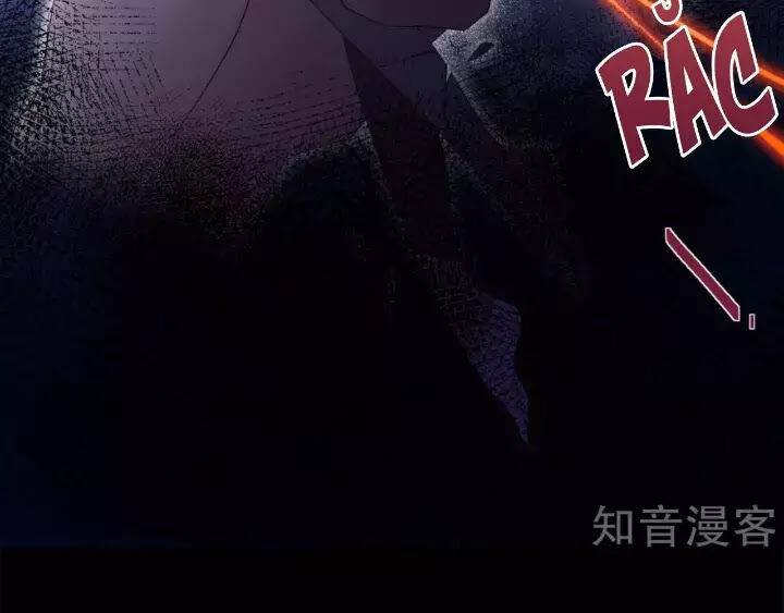 Cô Ấy Đến Rồi, Xin Nằm Xuống! Chap 0 - Next Chap 1