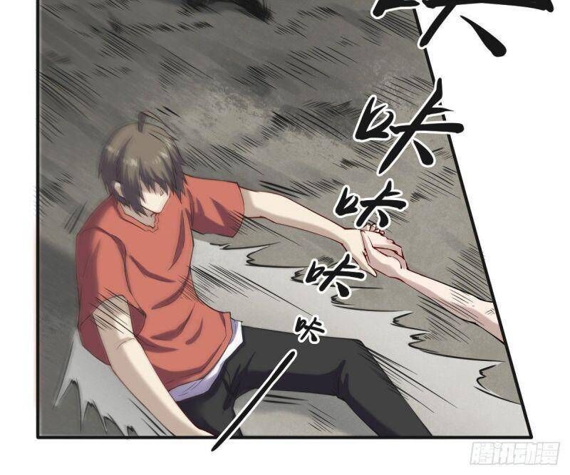 Ta Độ Kiếp Thất Bại Đều Là Tại Ngươi Chap 45 - Next Chap 46