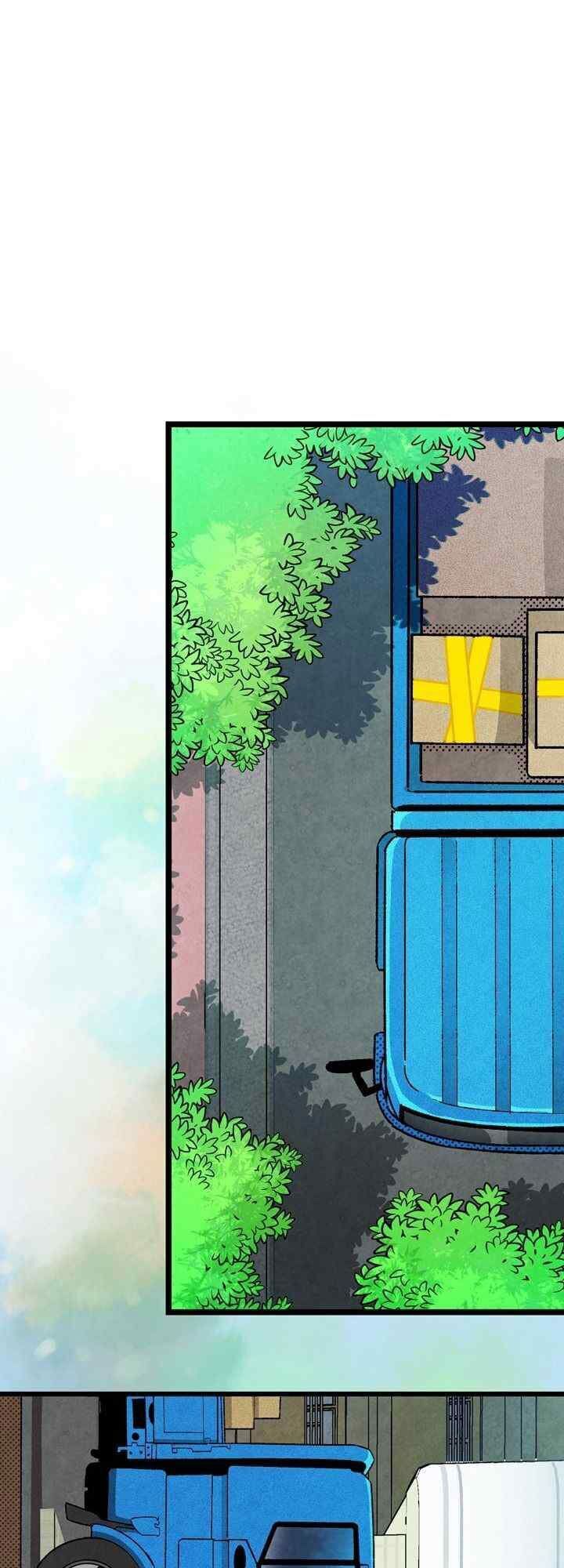 Biến Đổi - Metamorphosis Chap 1 - Next Chap 2